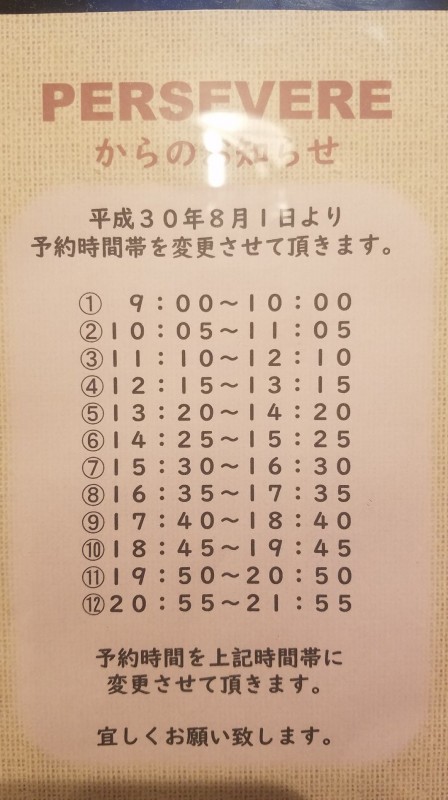 37011796_1776890189063341_294019085828620288_n